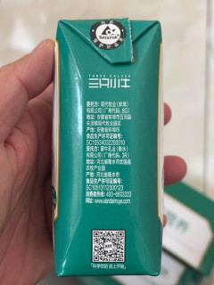 现代牧业牛奶适合你吗？