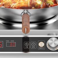 麦大厨 电磁炉大功率3500w大功率电磁炉爆炒电池炉