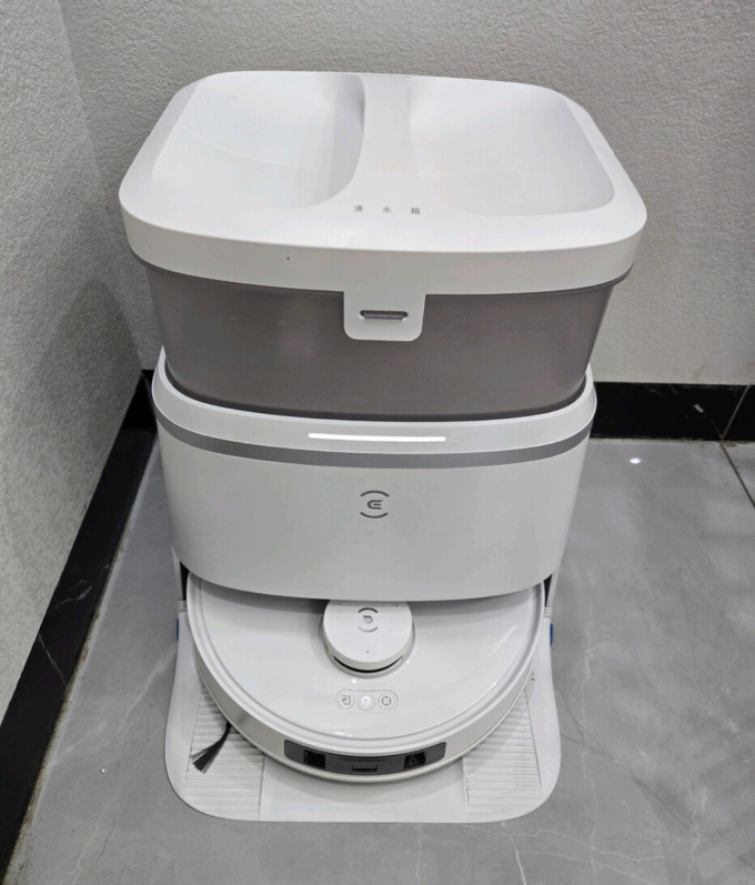 家用电器