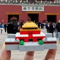 乐高Moc日赏 篇零：带上乐高去旅行，用积木记录世界的另一种方式