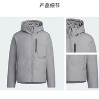 买阿迪达斯羽绒服却为雪中飞代工 客服回应：具备质量保障