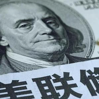 黄金飙上天，现在还能买吗？月底，金价或将重现2013年历史