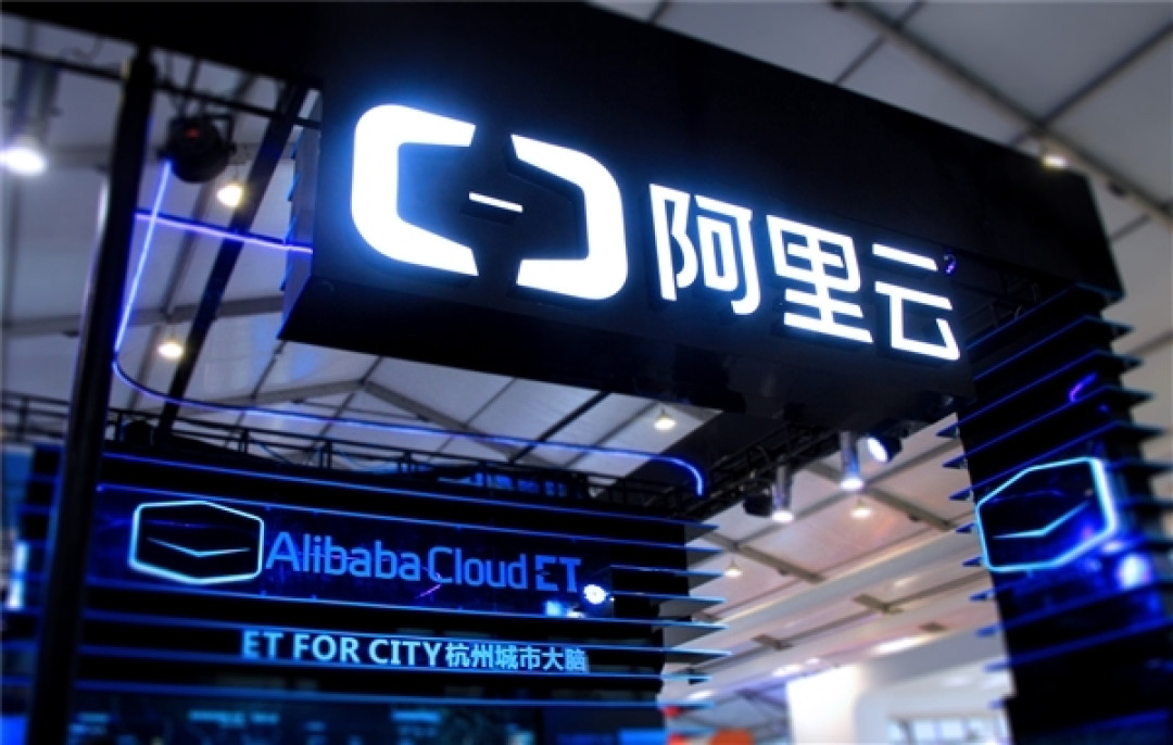 阿里云推出全新AI计算解决方案：大模型所需GPU狂降82%！