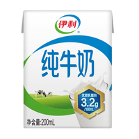 🥛 刚拆箱就被问爆！10 月鲜产的快乐谁懂啊！