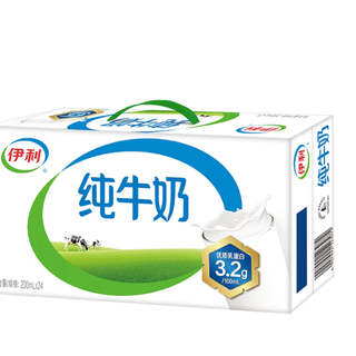 一箱藏尽草原的阳光与滋养 —— 伊利纯牛奶 200ml*24 盒深度解析