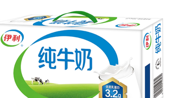 一箱藏尽草原的阳光与滋养 —— 伊利纯牛奶 200ml*24 盒深度解析
