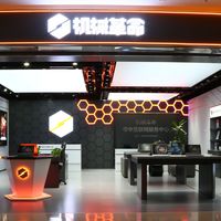 点一点，修好啦！机械革命小程序让售后变得如此简单