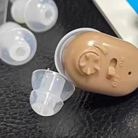 纽维达G12助听器：双十一省钱攻略