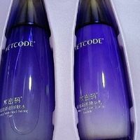 双11必种草！水密码抗老套装，送妈妈太合适