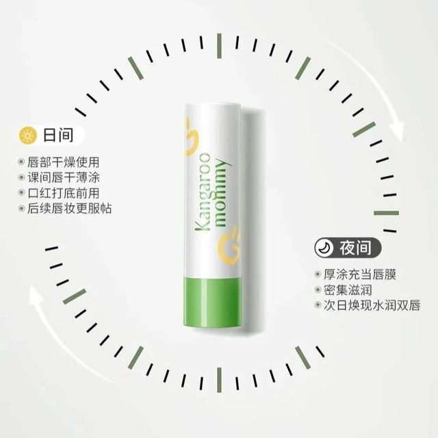 【俏佳人&妍匠】吻别干燥：献给秋冬的一抹温柔润泽~