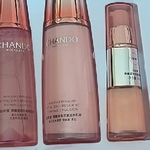 双11必囤！自然堂弹嫩套装，紧致补水一步到位