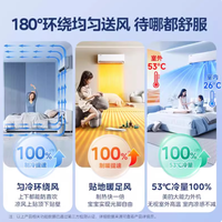 极端环境下的恒温坚守：从 - 35℃到 65℃的稳定输出