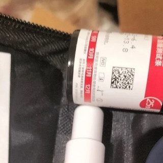 给父母选的三诺安稳+CODE血糖仪：操作简单，测糖省心