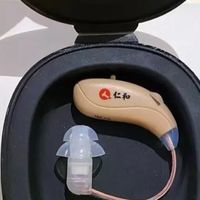 仁和助听器：隐形设计提升自信