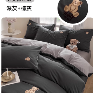 森禾鹿 TeddyISLAND 全棉床品：给宿舍生活裹上云朵般的温柔