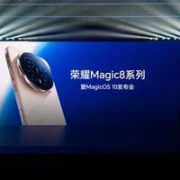 ROBOT PHONE登场：荣耀为AI终端开了“自进化”的未来新局