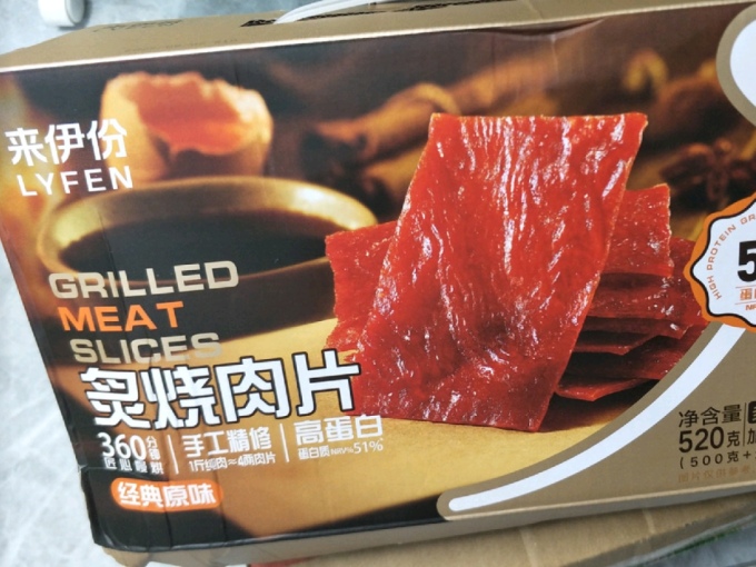 来伊份猪肉类