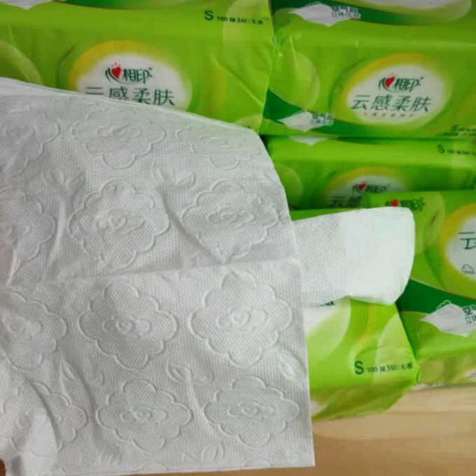 心相印抽纸