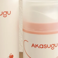 宝宝红屁屁有救了！Akasugu护臀膏亲测分享，新手妈妈必入