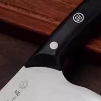 张小泉菜刀：锋利耐用的厨房利器