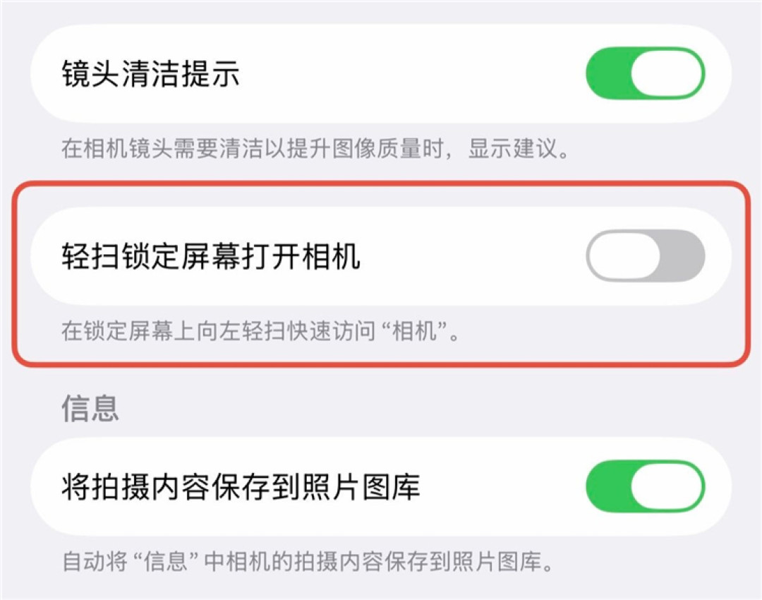 61e9ece0gy1i6jrchen4nj20xi20uafw_副本.jpg