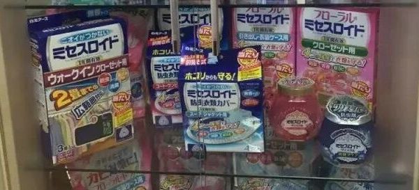 上新预告：用科技守护生活的环保护理专家日本白元来啦