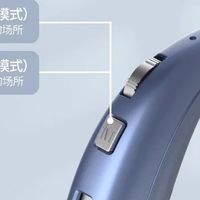 纽维达VPH-1710助听器双十一优惠