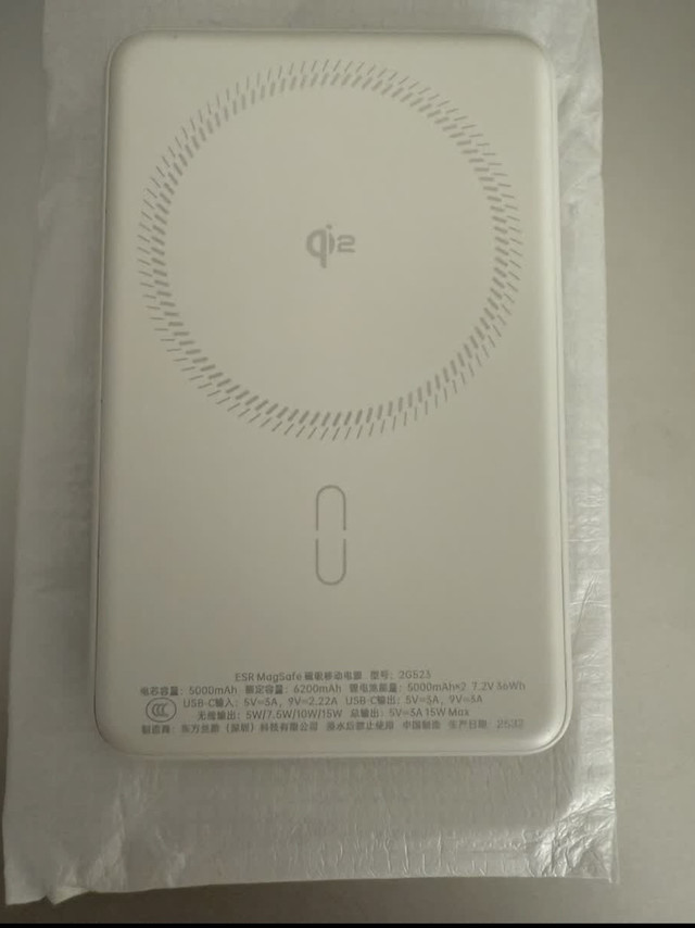 几十块钱能买到QI2的充电宝还是挺值的