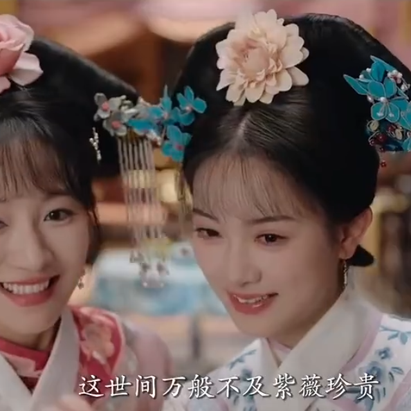 短剧《还珠》放出先导预告片，穿越到你没看过的《还珠格格》！