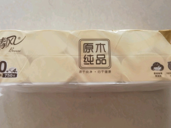 家庭必备！清风李昀锐同款无芯卷纸囤货推荐