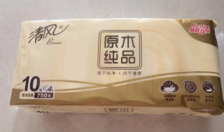 家庭必备！清风李昀锐同款无芯卷纸囤货推荐