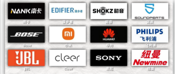 开放式耳机值得入手吗？盘点2025年双11十大性价比开放式耳机