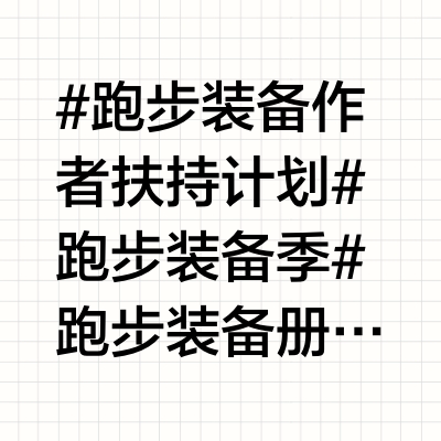 强化版Y3-Pro4‼️气场不输Evo2⁉️