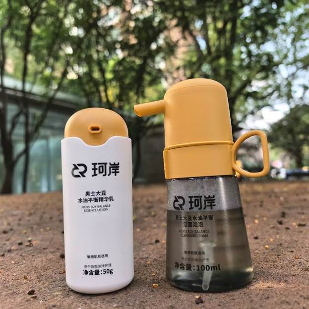 出差党老公亲测！干洗+抗垮脸双buff，中年油腻退退退！