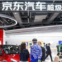 京东为什么要入局造车？