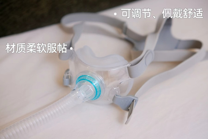 呼吸机