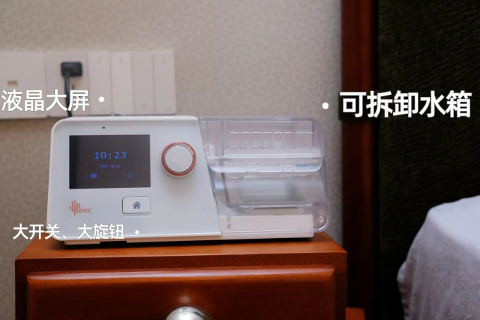 呼吸机