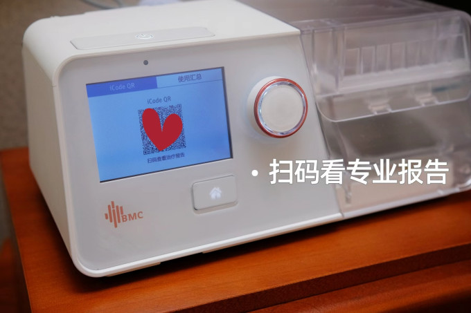 呼吸机