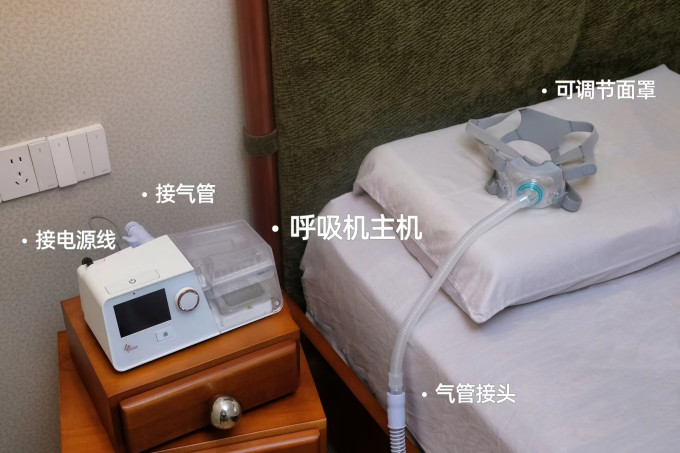 呼吸机