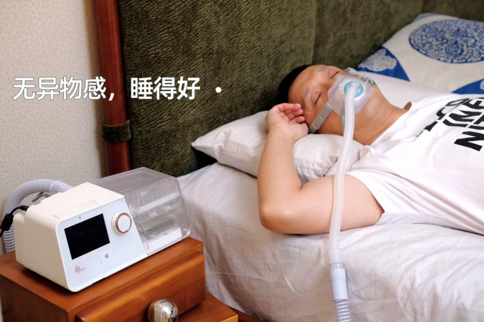呼吸机