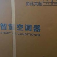 双11卧室空调闭眼入，海尔劲爽1.5匹挂机体验，静音除菌还省电