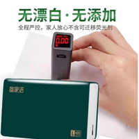 备家洁 5 层加厚抽纸：420 张安心守护，母婴家庭的干湿全能搭档