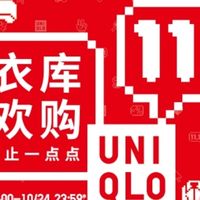 优衣库摇粒绒衣物推荐
