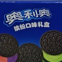 双11零食开箱王炸！奥利奥这波新品，我直接炫到停不下来