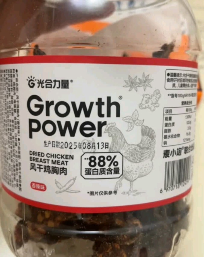 光合力量鸡鸭零食