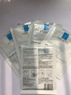 敏感肌秋冬面膜推荐