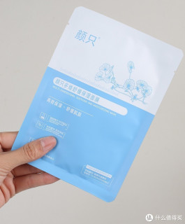 敏感肌秋冬面膜推荐