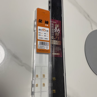 告别绑钩烦恼，出钓效率瞬间拉满