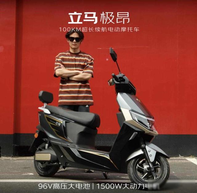 绿源台铃立马齐上阵，3000块电动车竟敢叫板高端，它凭啥不掉价？