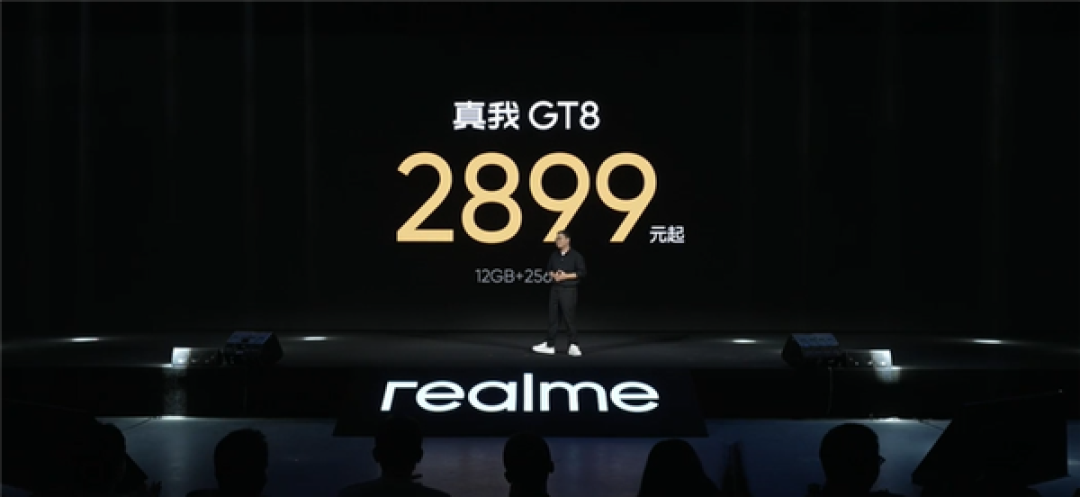2899元起最强标准版!真我GT8发布:骁龙8至尊版双芯+5000万潜望长焦